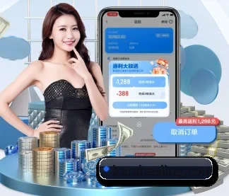 半岛网页版登录入口 APP